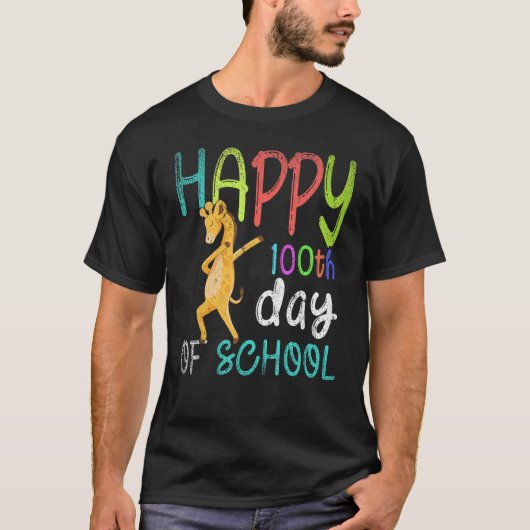 Happy 100th Day Of School Dabbing Giraffe 100 Days Tシャツ (正面)
