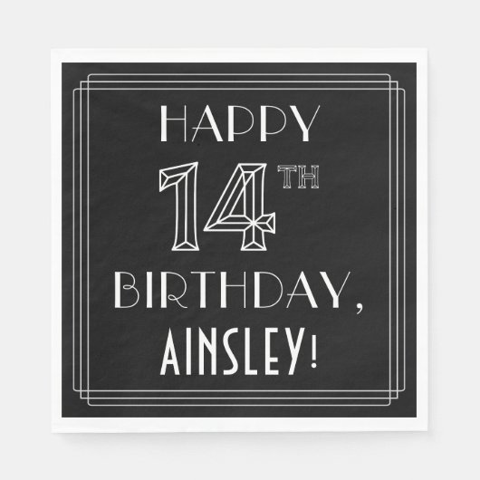 HAPPY 14th誕生日;アールデコスタイル;名前をカスタムする スタンダードランチョンナプキン (正面)