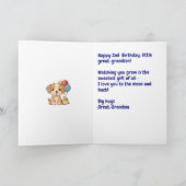 Happy 2nd Birthday Great-Grandson, Puppy,  Card カード (内部)