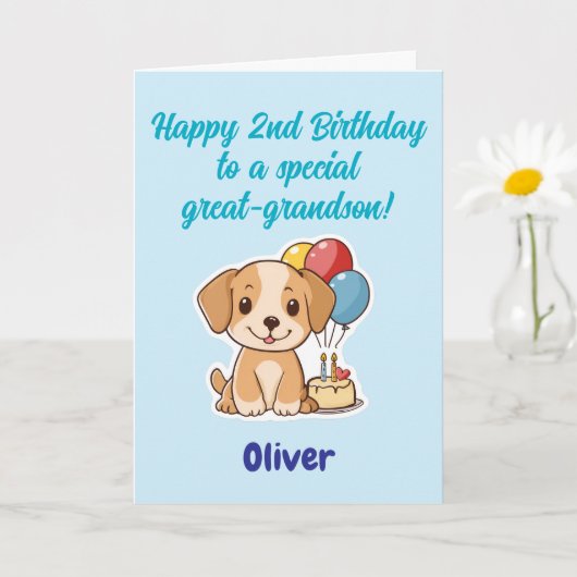 Happy 2nd Birthday Great-Grandson, Puppy,  Card カード (小さな植物)