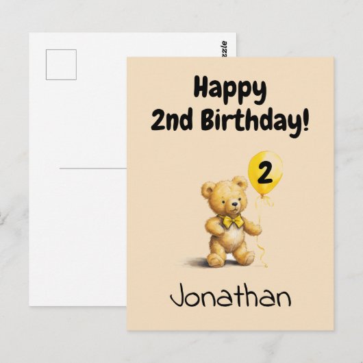 Happy 2nd Birthday, Personalized Teddy Bear Card,  ポストカード (正面/裏面)