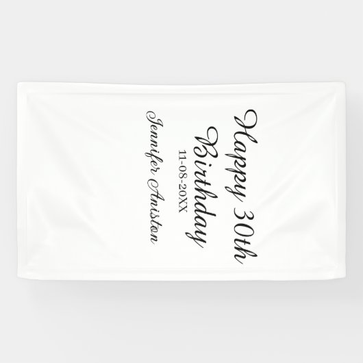 Happy 30th birthday add name date stylish simple  横断幕 (横)