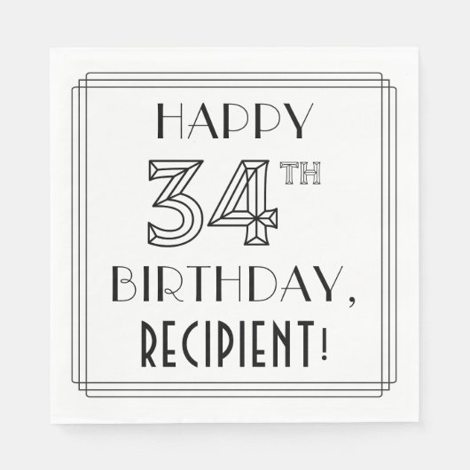HAPPY 34th誕生日;アールデコスタイル;名前をカスタムする スタンダードランチョンナプキン (正面)