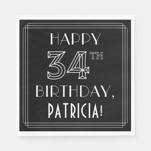 HAPPY 34th誕生日;アールデコスタイル;名前をカスタムする スタンダードランチョンナプキン (正面)
