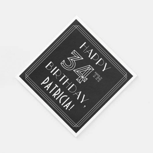 HAPPY 34th誕生日;アールデコスタイル;名前をカスタムする スタンダードランチョンナプキン (角)