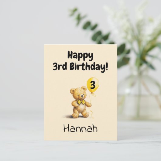 Happy 3rd Birthday, Personalized Teddy Bear Card,  ポストカード (スタンド正面)