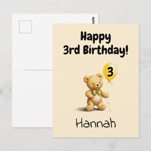 Happy 3rd Birthday, Personalized Teddy Bear Card,  ポストカード (正面/裏面)