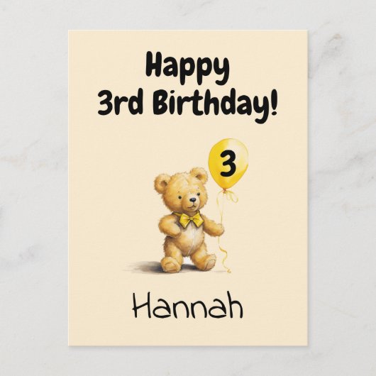Happy 3rd Birthday, Personalized Teddy Bear Card,  ポストカード (正面)