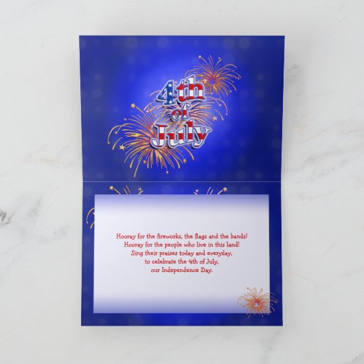 Happy 4 of 7月Fireworks Greeting Card カード (内部)