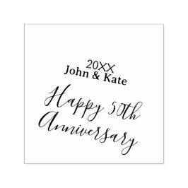 Happy 50th anniversary purple name year simple  セルフインキングスタンプ