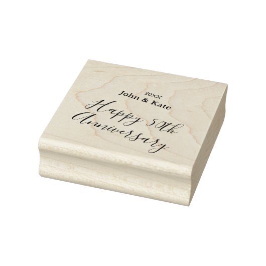 Happy 50th anniversary purple name year simple ラバースタンプ (スタンプ)