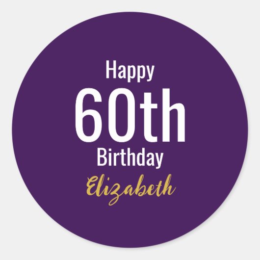 Happy 60th Birthday Name Gold Dark Purple White ラウンドシール (正面)