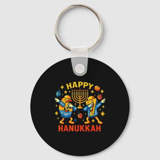 Happy 67 Hanukkah Funny Holiday Meme Design  キーホルダー (正面)