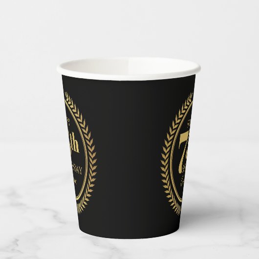 Happy 75th誕生日と任意の名前 紙コップ (左)