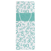 Happy 90th乱数パターンティール（緑がかった色）/白 ワインギフトバッグ (裏面)