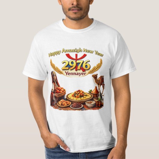 Happy Amazigh New Year Yennayer 2976 Traditional B Tシャツ (正面)