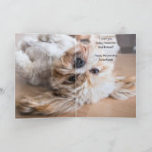 Happy Anniversary I woof You Cute Dog カード (内部)