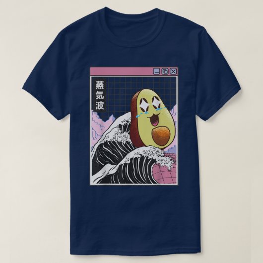 Happy Avocado Kanagawa Wave Digital Kawaii Anime V Tシャツ (デザイン正面)