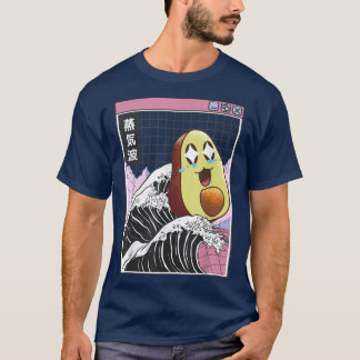 Happy Avocado Kanagawa Wave Digital Kawaii Anime V Tシャツ