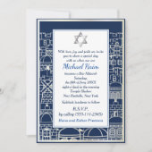 Happy Bar Mitzvah 20XX Tefillin Stylish 招待状 (正面)