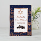 Happy Bar Mitzvah Jerusalem Kotel Tefillin Gold  箔招待状 (立ち正面)