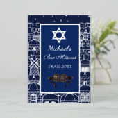 Happy Bar Mitzvah Jerusalem Kotel Tefillin Silver 箔招待状 (立ち正面)