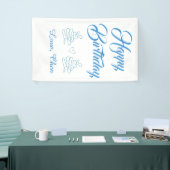 happy birthday blue cake heart name love pastel  横断幕 (トレードショー)