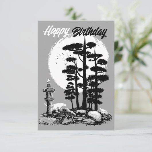 Happy Birthday Bonsai leopards 招待状 (スタンド正面)