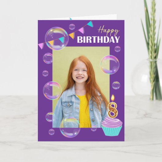 Happy Birthday Colorful Bubbles Bunting Purple カード (正面)