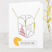Happy Birthday Custom Fortune Cookie Greeting Card カード (黄色い花)