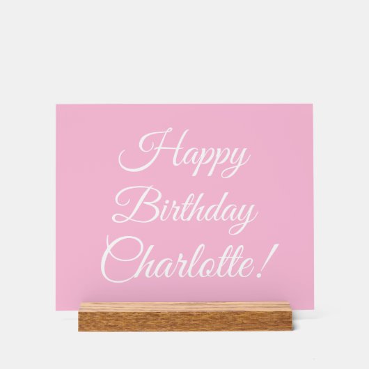 Happy Birthday custom script name text light pink アクリルサイン (正面)