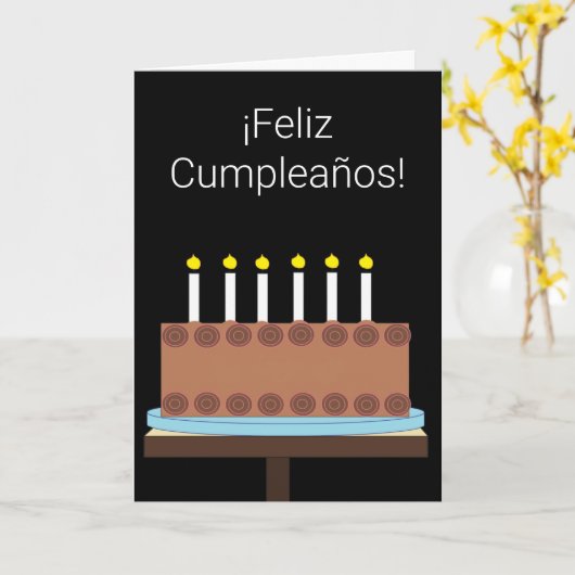 Happy Birthday in Spanish: Black Blank カード (黄色い花)