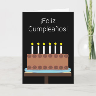 Happy Birthday in Spanish: Black Blank カード