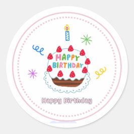 happy birthday sticker cute cake ballons party  ラウンドシール