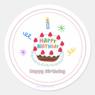 happy birthday sticker cute cake ballons party  ラウンドシール