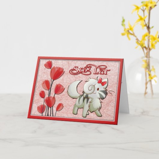 Happy Birthday-Sto Lat Card カード (黄色い花)