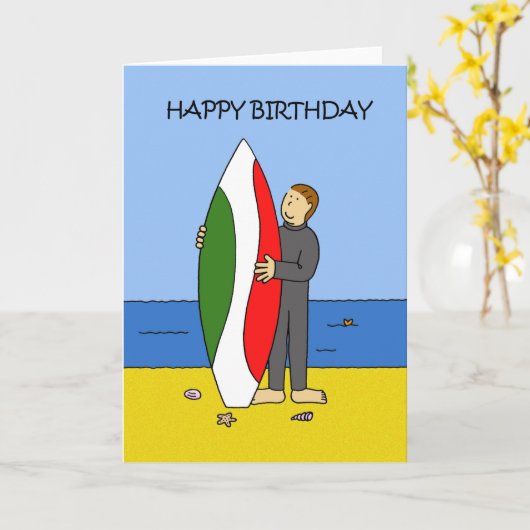 Happy Birthday Surfer Boy カード (黄色い花)