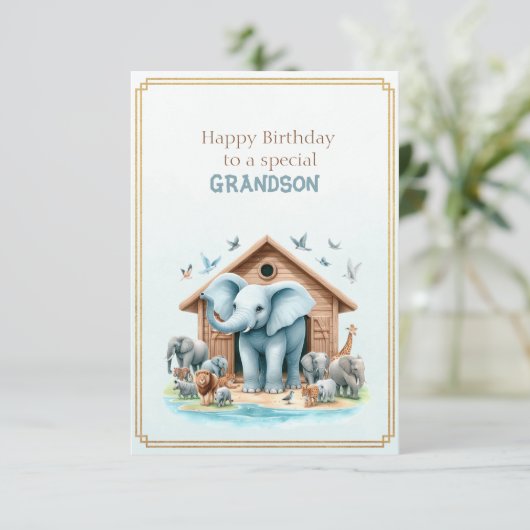 Happy Birthday To a Special Grandson  カード (スタンド正面)