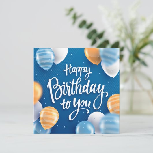 Happy Birthday to You (スタンド正面)