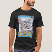 Happy Cat 食べ物's Sushi vaporwave美学アニメK Tシャツ (正面)
