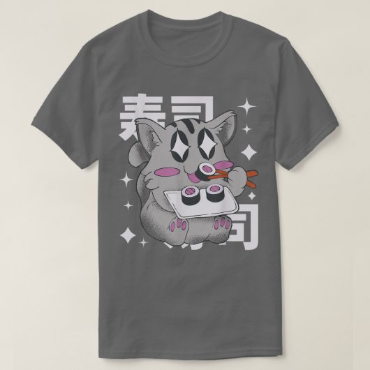 Happy Cat 食べ's Sushi Japanスタイルかわいいアニメス Tシャツ (デザイン正面)