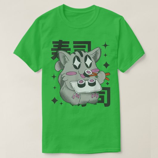 Happy Cat 食べ's Sushi Japanスタイルかわいいアニメス Tシャツ (デザイン正面)