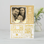 Happy Chanukah Chatter 箔シーズンカード (立ち正面)