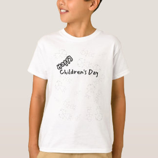 Happy Children's Dayグラフィックティー Tシャツ