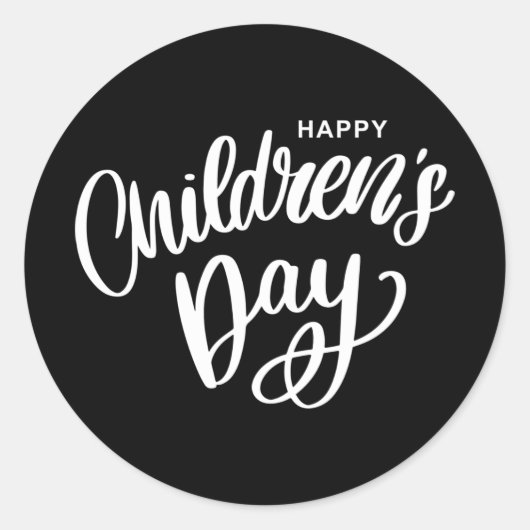 Happy Children's Day ラウンドシール (正面)