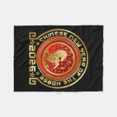 Happy Chinese Lunar New Year 2026 Zodiac Year Of T フリースブランケット (正面(横))