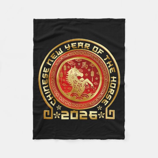 Happy Chinese Lunar New Year 2026 Zodiac Year Of T フリースブランケット (正面)