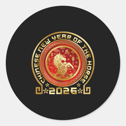 Happy Chinese Lunar New Year 2026 Zodiac Year Of T ラウンドシール (正面)