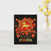 Happy Chinese Lunar New Year Horse Zodiac Year Of  カード (黄色い花)