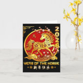 Happy Chinese Lunar New Year Horse Zodiac Year Of  カード (黄色い花)